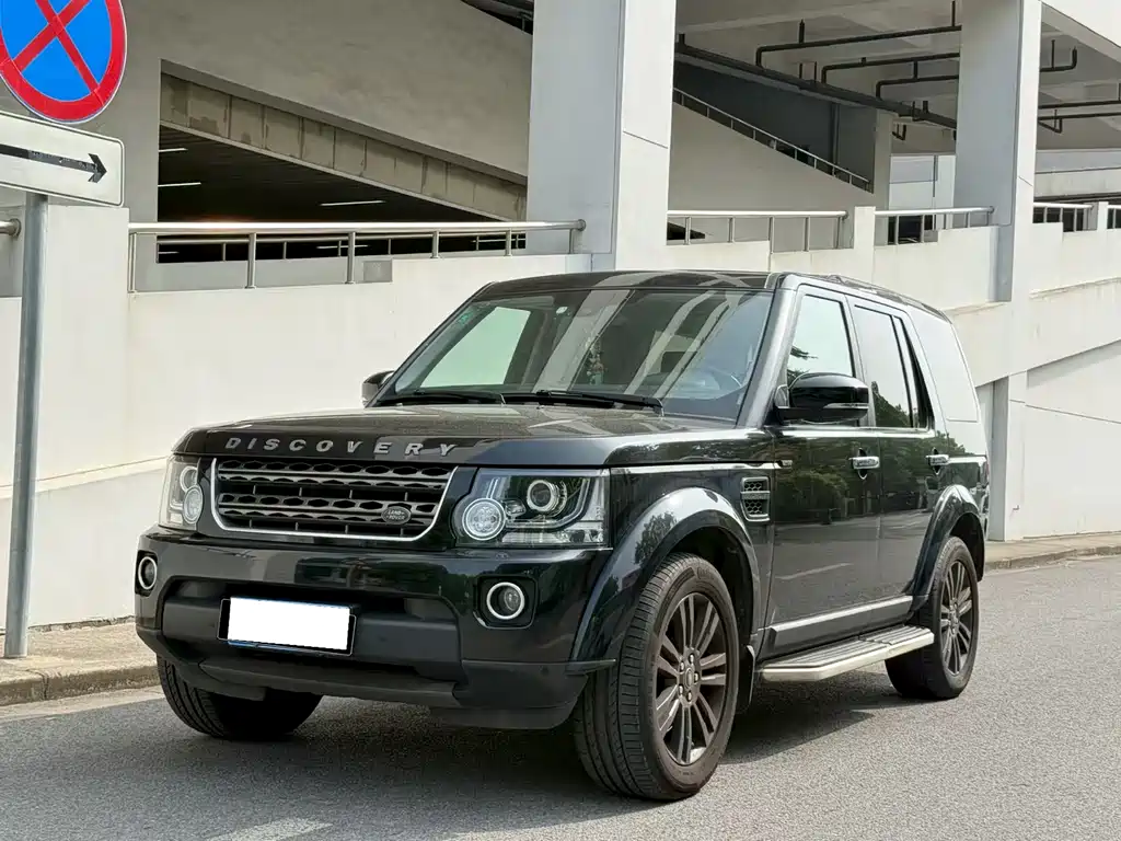 Купить Land Rover Discovery