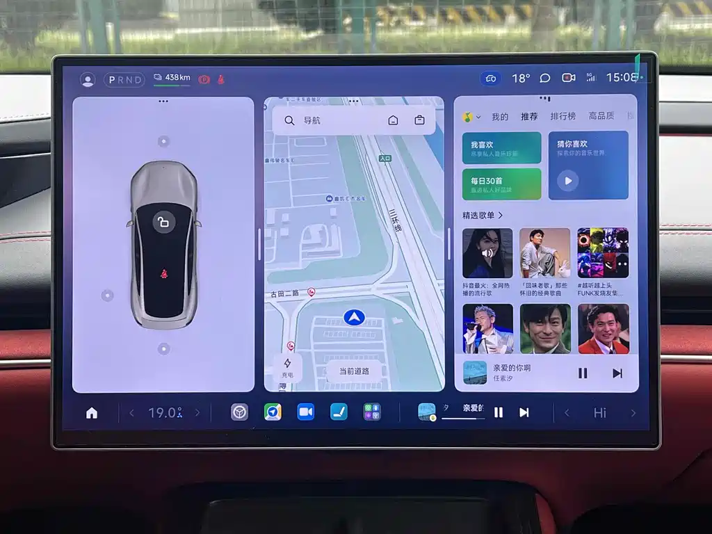XIAOMI CAR XIAOMI SU7