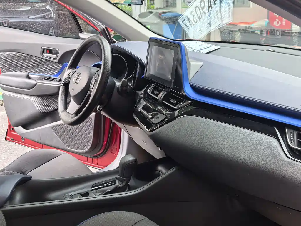 Toyota C-HR — миниатюра 12