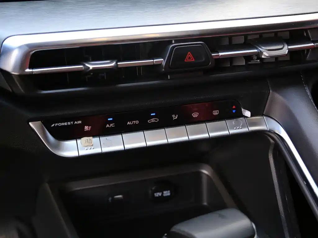 Changan CS35PLUS — миниатюра 13