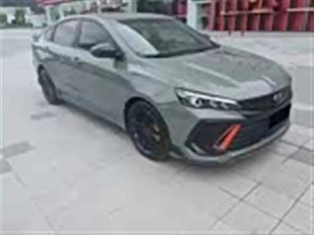 GEELY AUTOMOBILE BINRUI