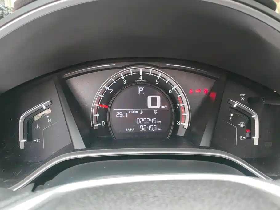 Honda CR-V — миниатюра 14