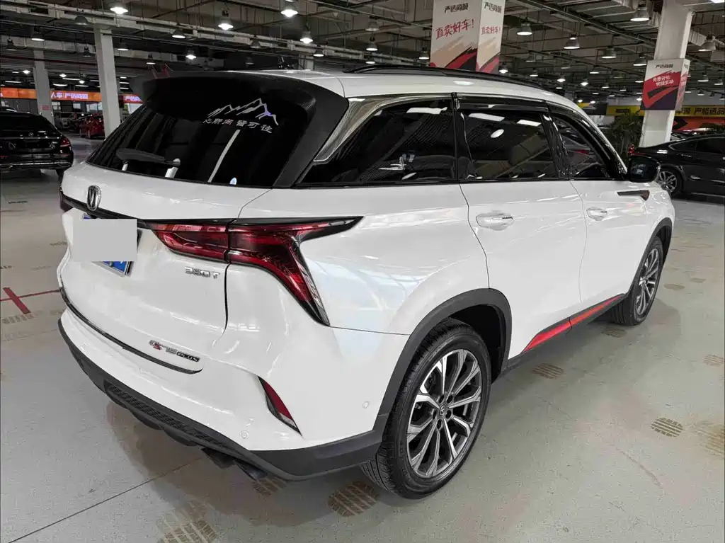 Changan CS75 PLUS — миниатюра 19