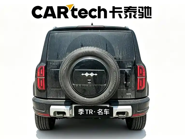 Fangchengbao Leopard 5 5 2025 125KM Smart Drive Ultra