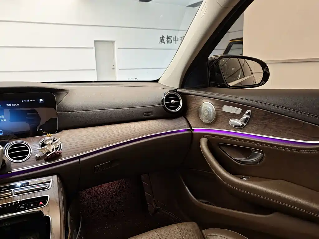Mercedes-Benz E-Class — миниатюра 10