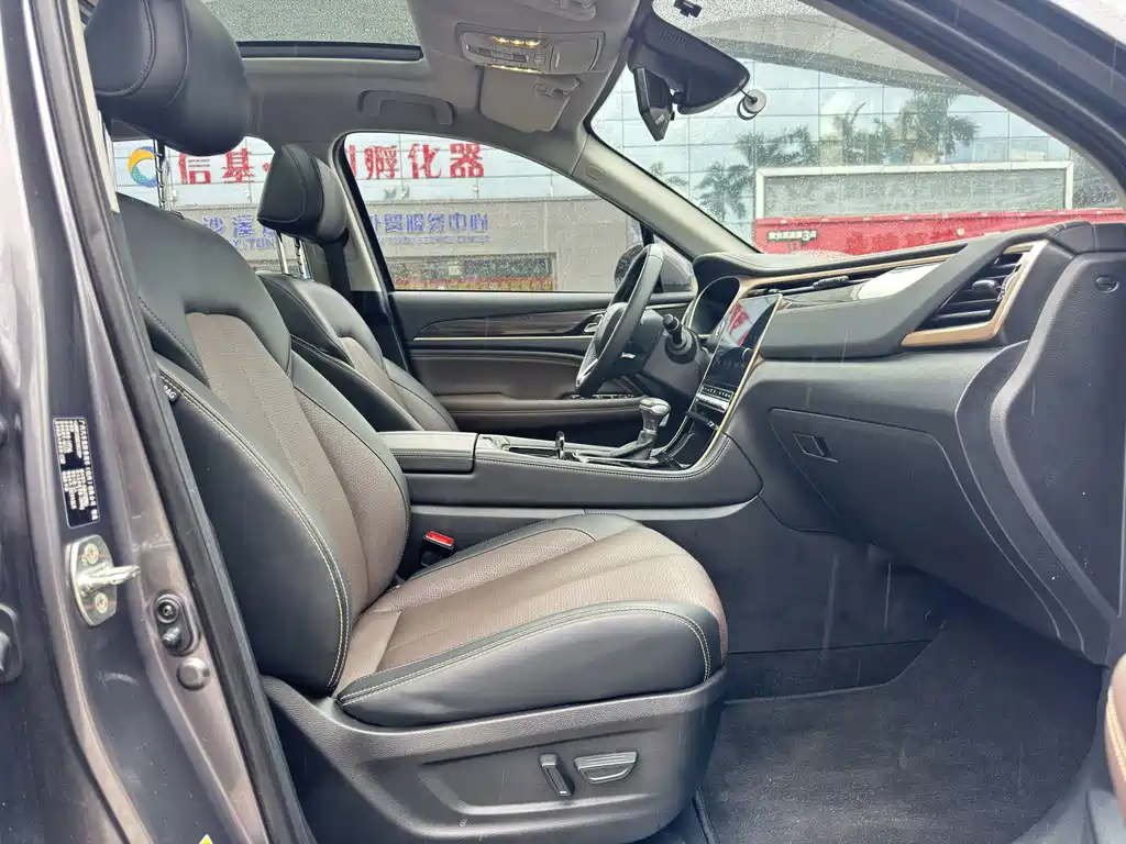 GAC Motor Trumpchi GS5 — миниатюра 11
