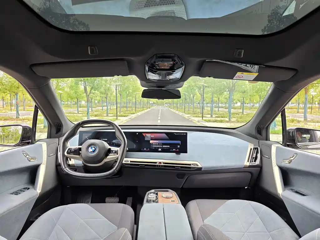 BMW iX — миниатюра 11