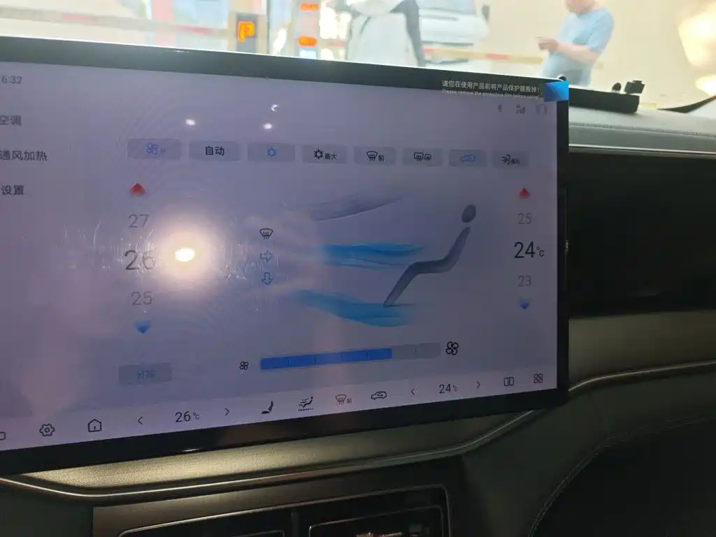 BYD L DM-i — миниатюра 9