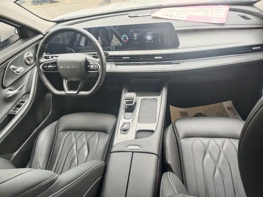 Chery Arrizo 8 — миниатюра 14