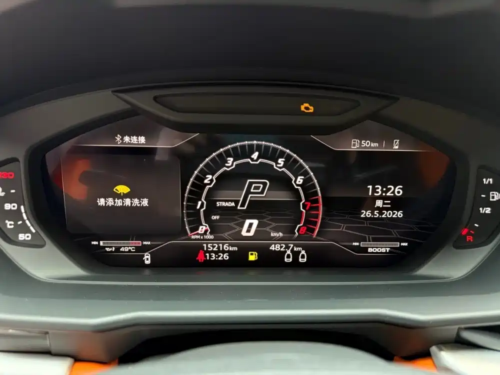 Lamborghini Urus — миниатюра 15