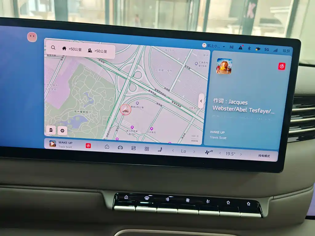 IM IM LS6 — миниатюра 12