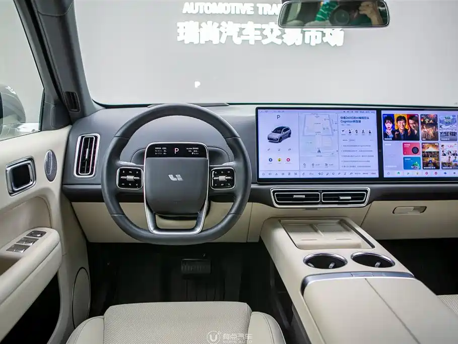 Li Auto L6 2024 Pro