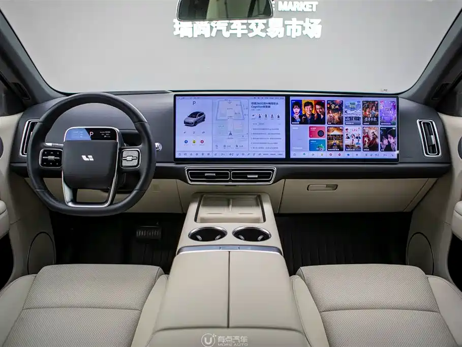 Li Auto L6 2024 Pro