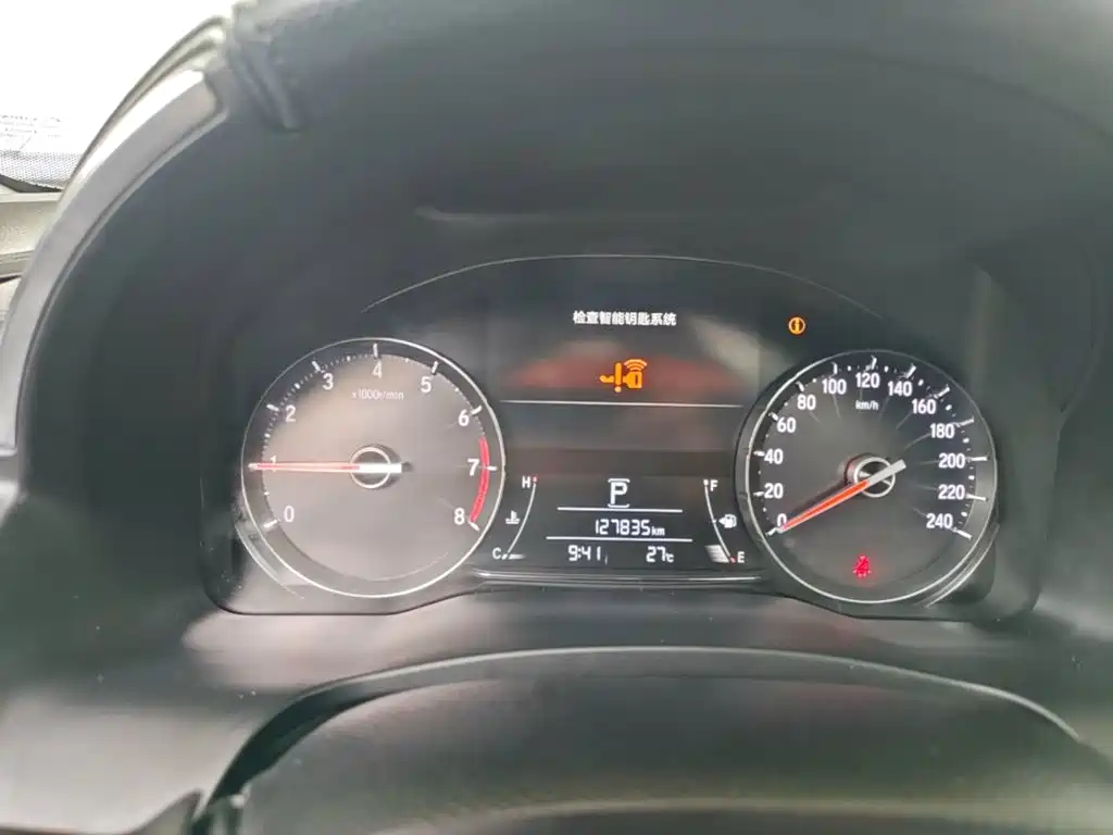 Honda Avancier — миниатюра 12