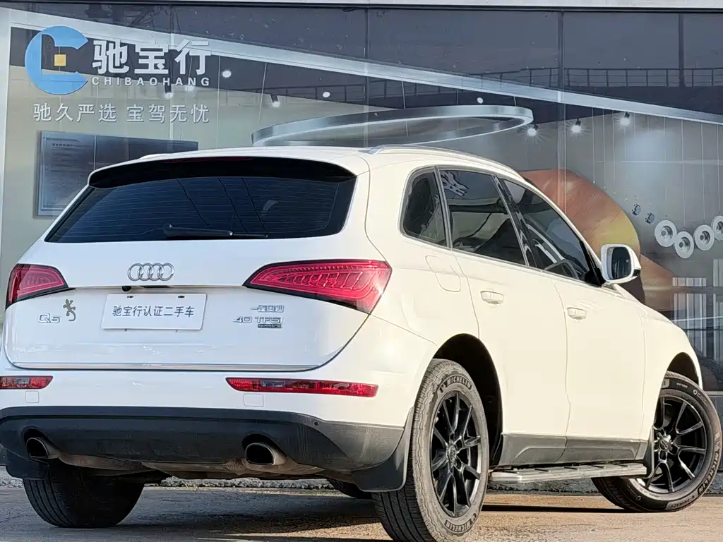 Audi Q5 2016 40 TFSI