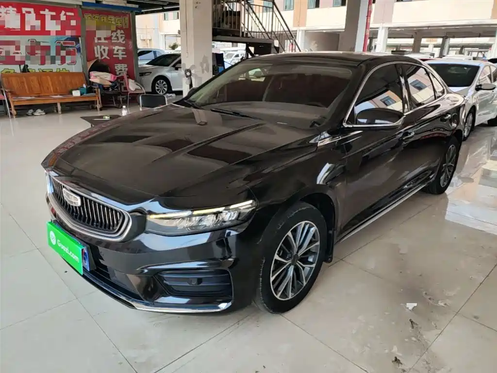 Купить Geely Xingrui