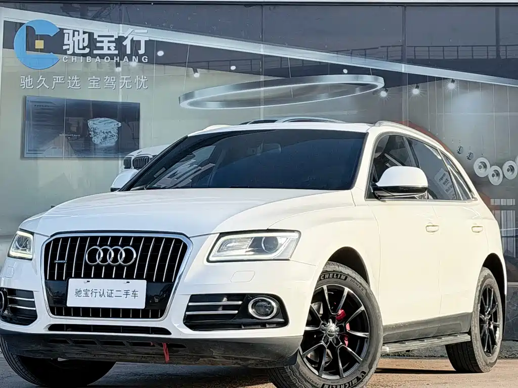 Audi Q5 2016