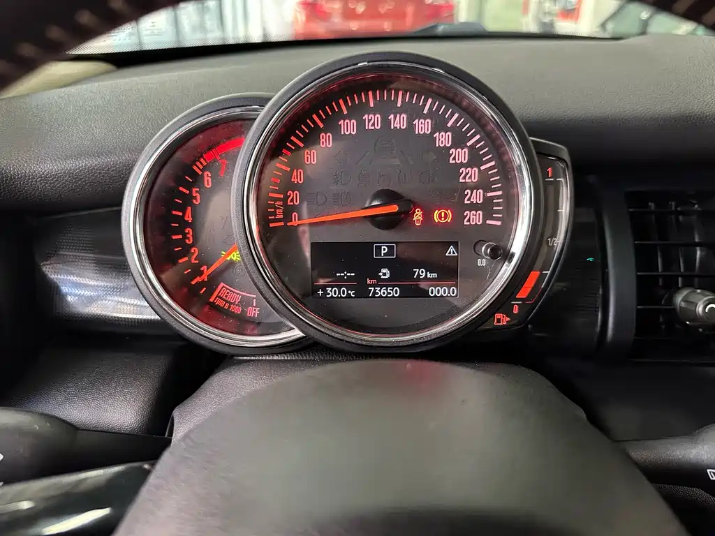 MINI Mini — миниатюра 5