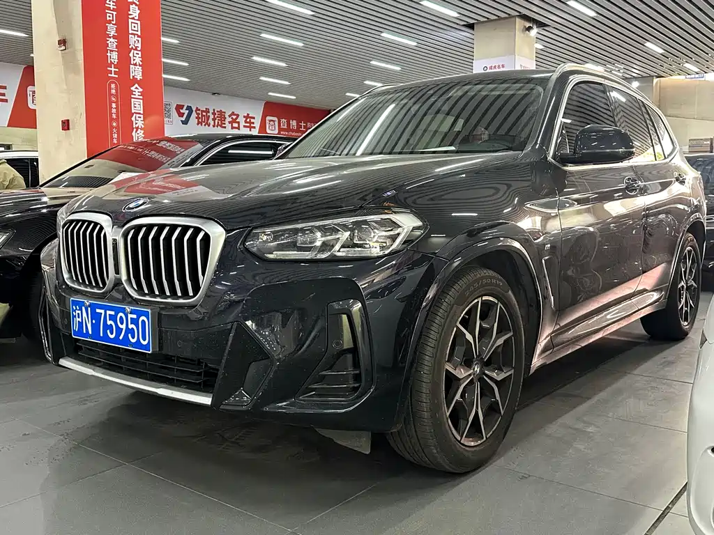 BMW X3 2024