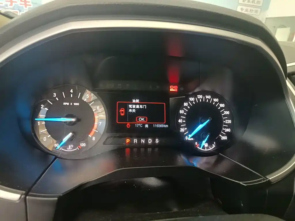 Ford Edge — миниатюра 12