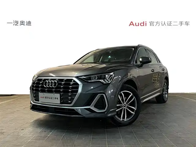 AUDI  Q3 2023