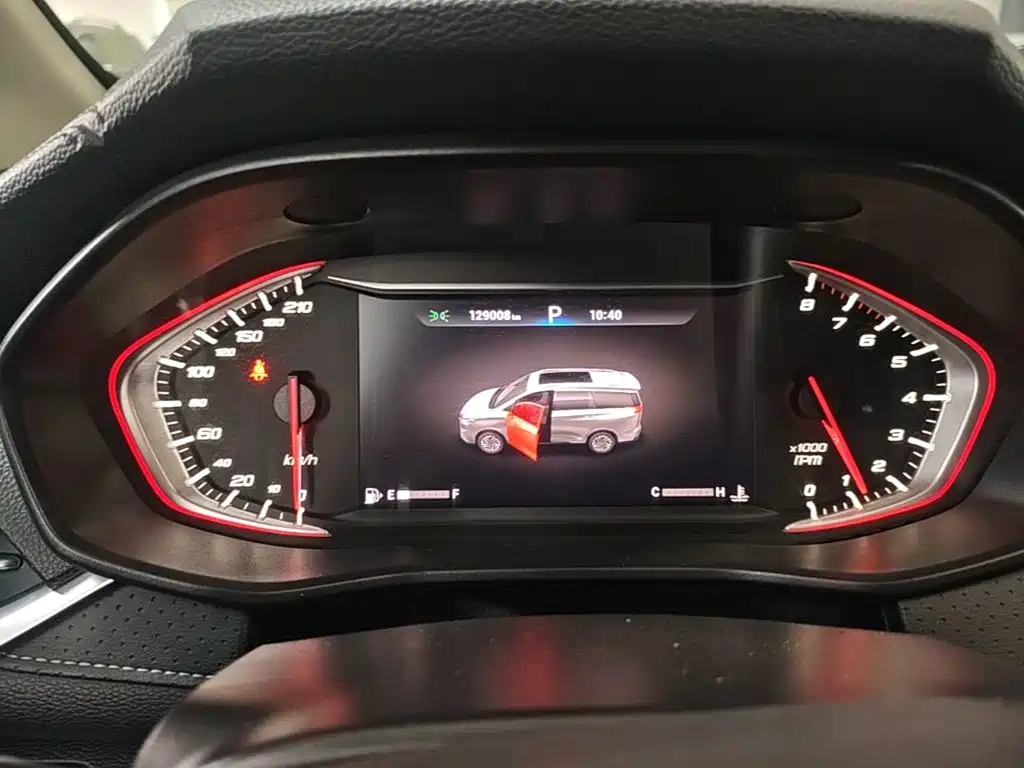 MAXUS G50 — миниатюра 12