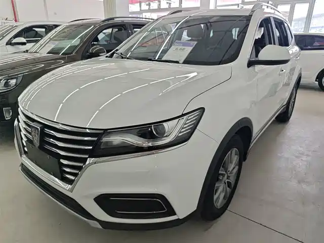 ROEWE RX5