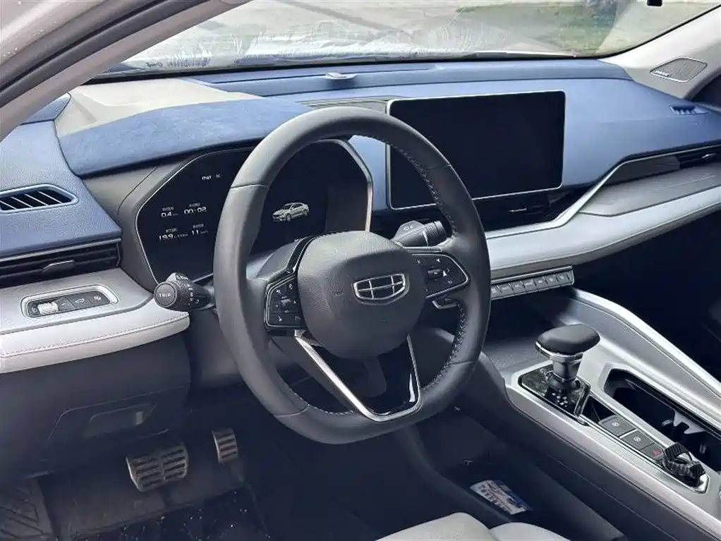 GEELY AUTOMOBILE XINGRUI