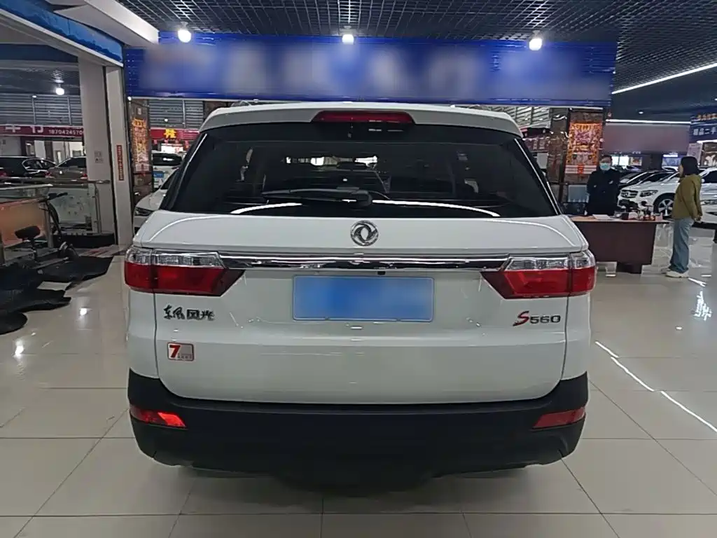 Fengguang Fengguang S560 — миниатюра 6