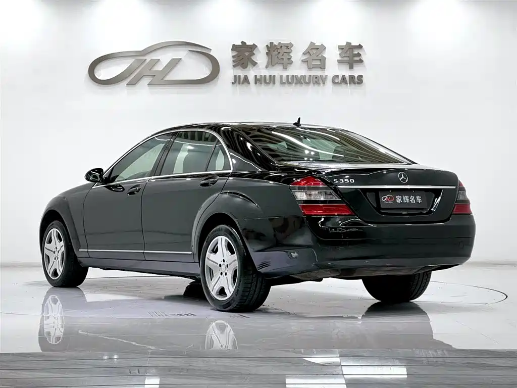 Mercedes-Benz S-Class S 2008 S 350 L Luxury