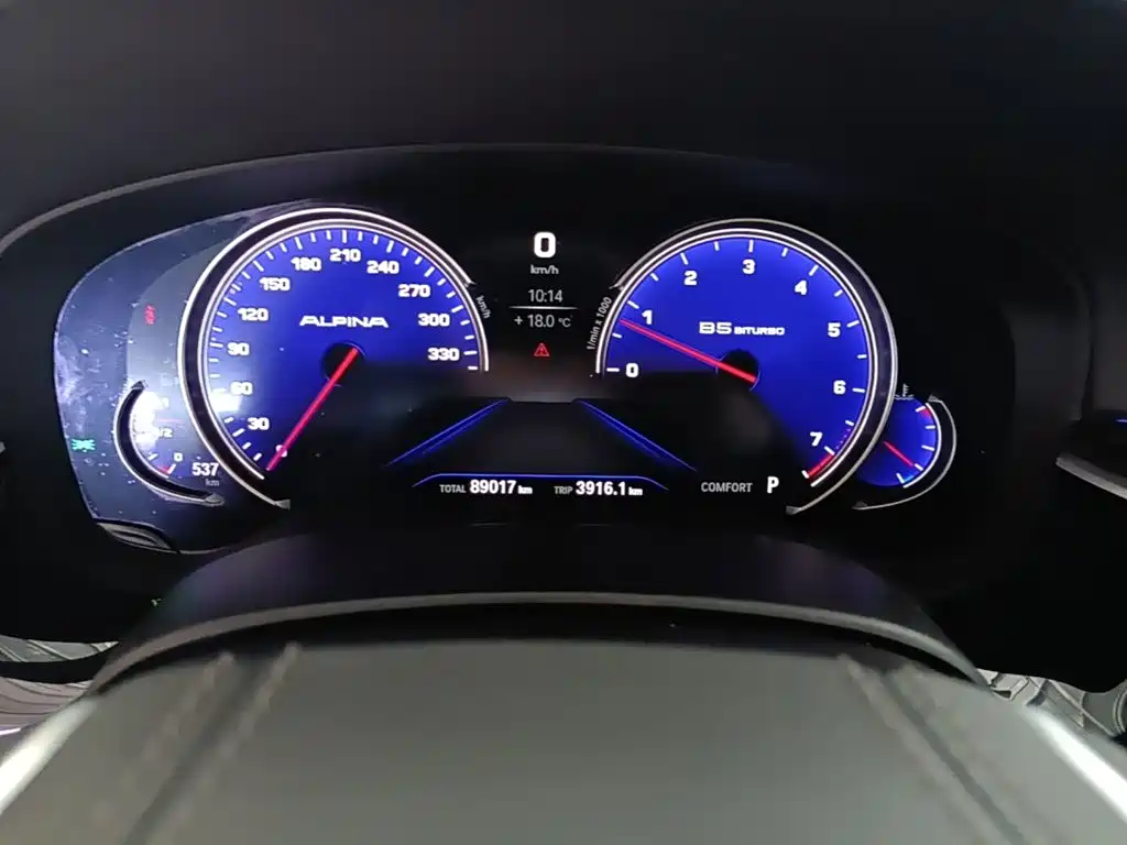 BMW 5 Series — миниатюра 12