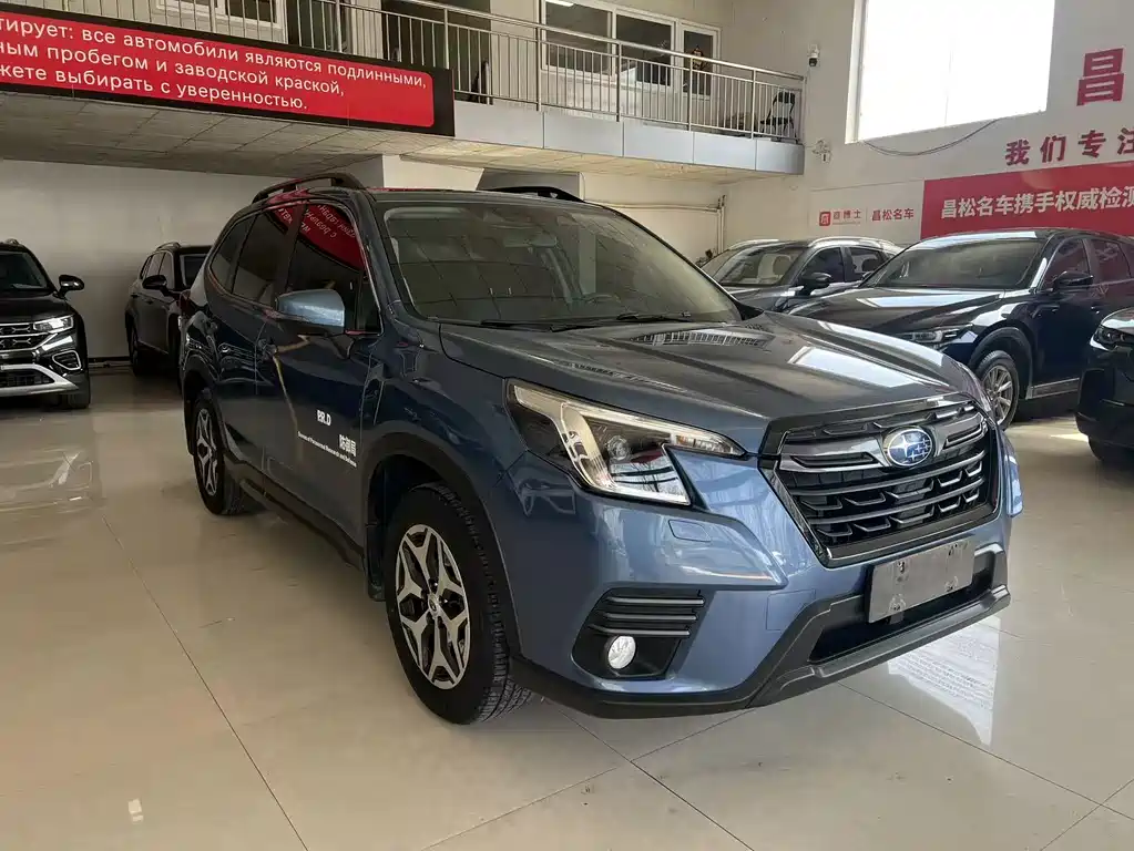 Subaru Forester 2022 2.0i AWD Luxury EyeSight