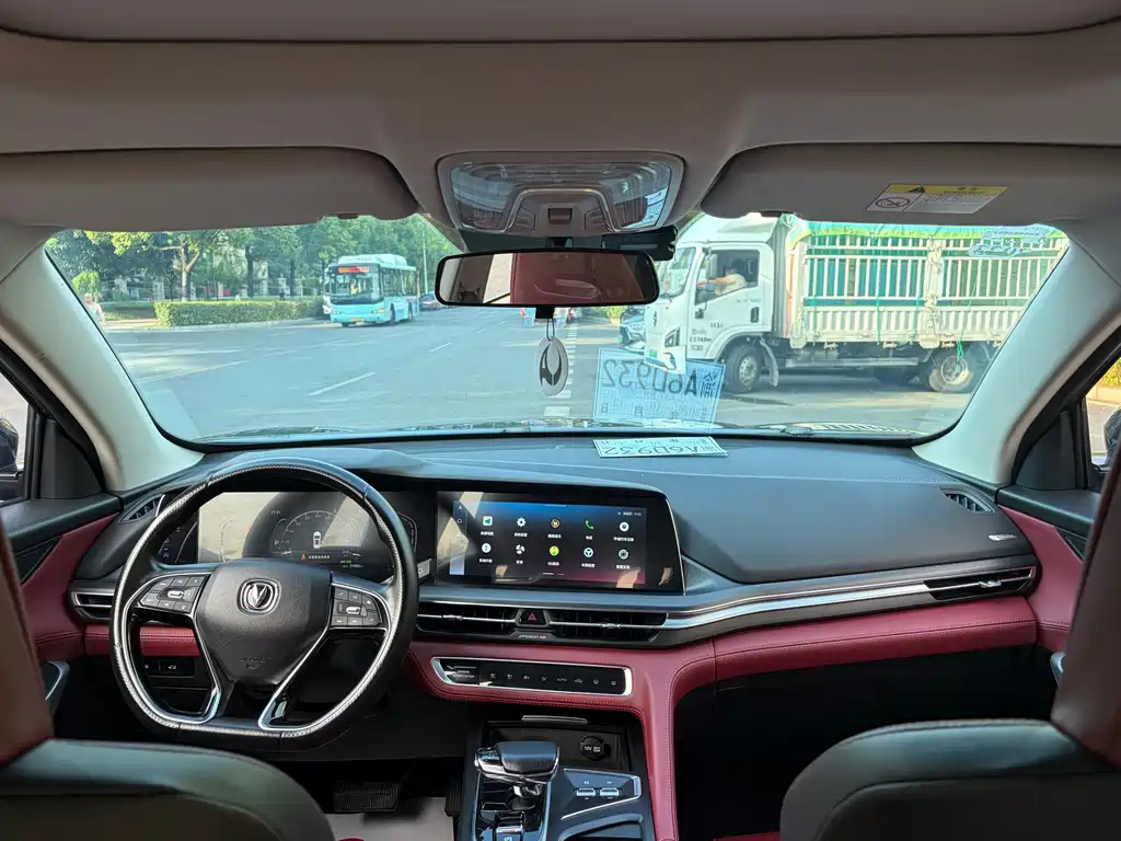Changan CS75 PLUS — миниатюра 10