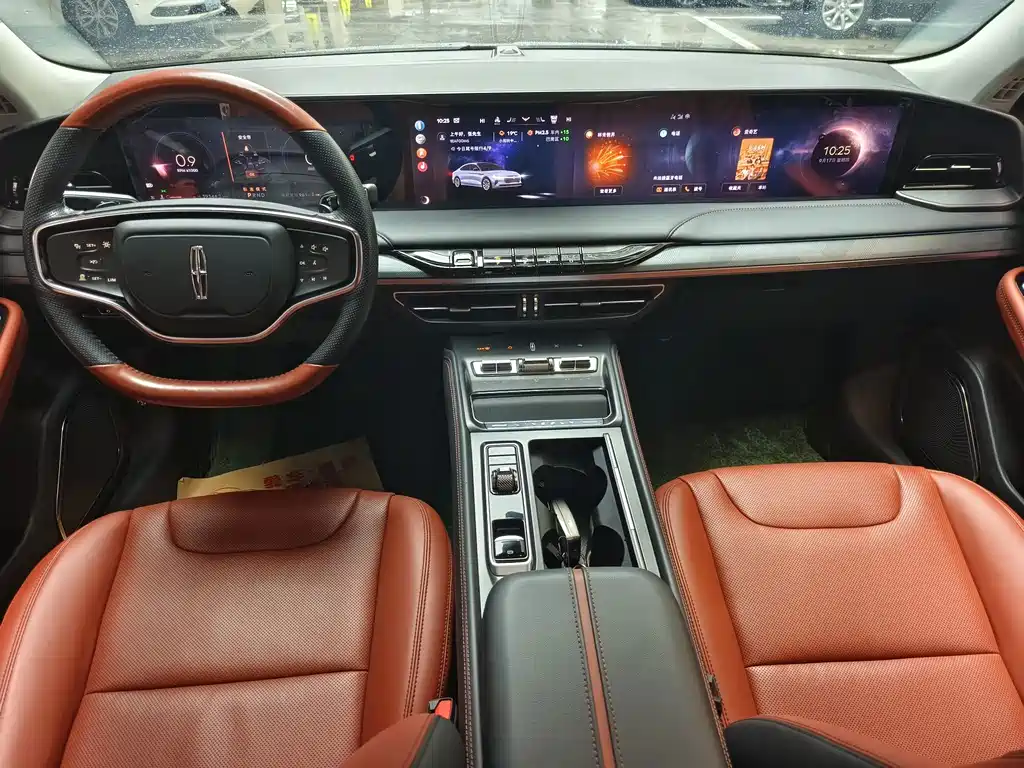 Lincoln Z — миниатюра 10