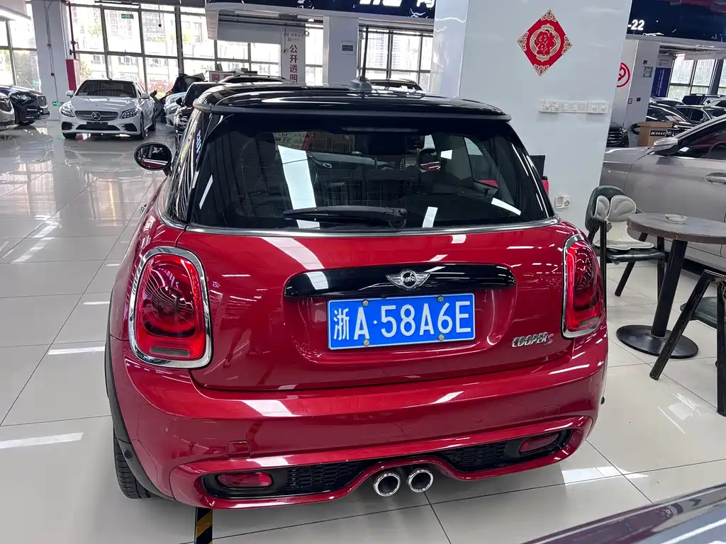 MINI Mini — миниатюра 7