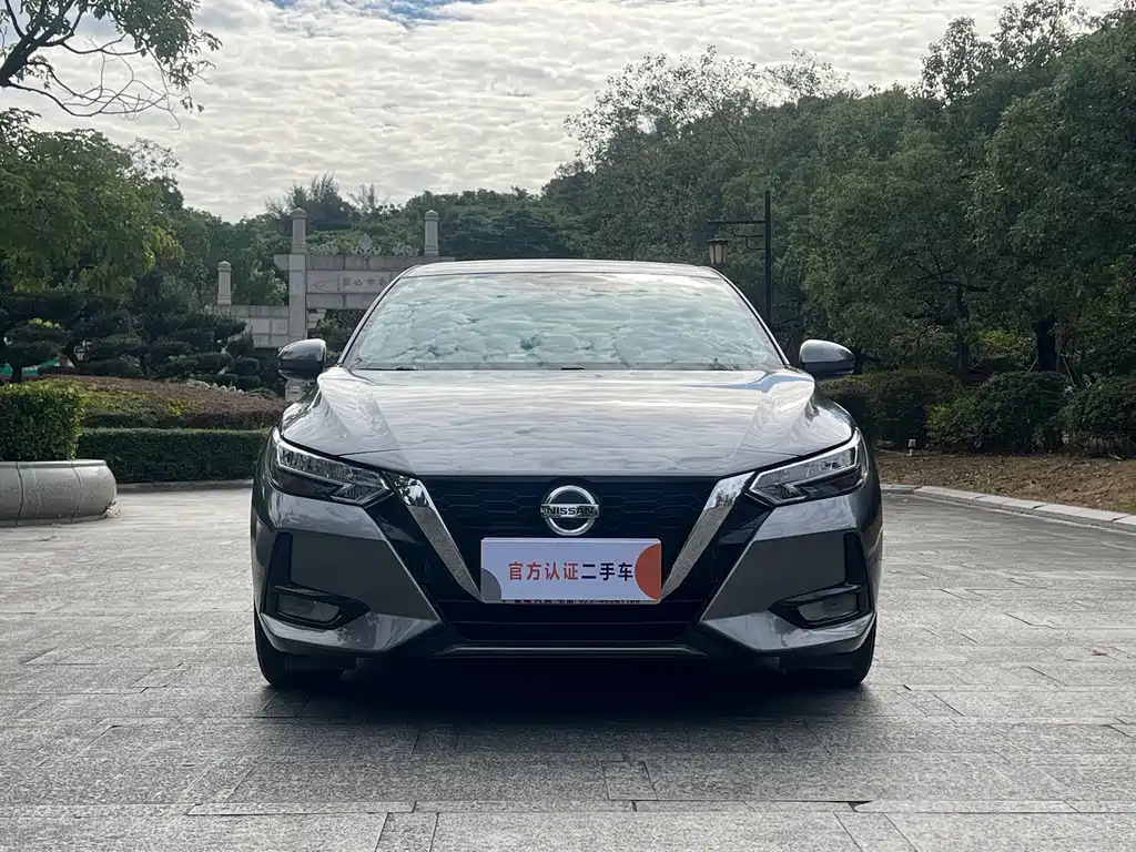 NISSAN XUAN YI