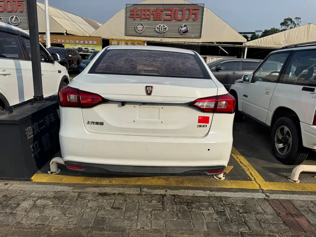 Roewe 360 — миниатюра 5