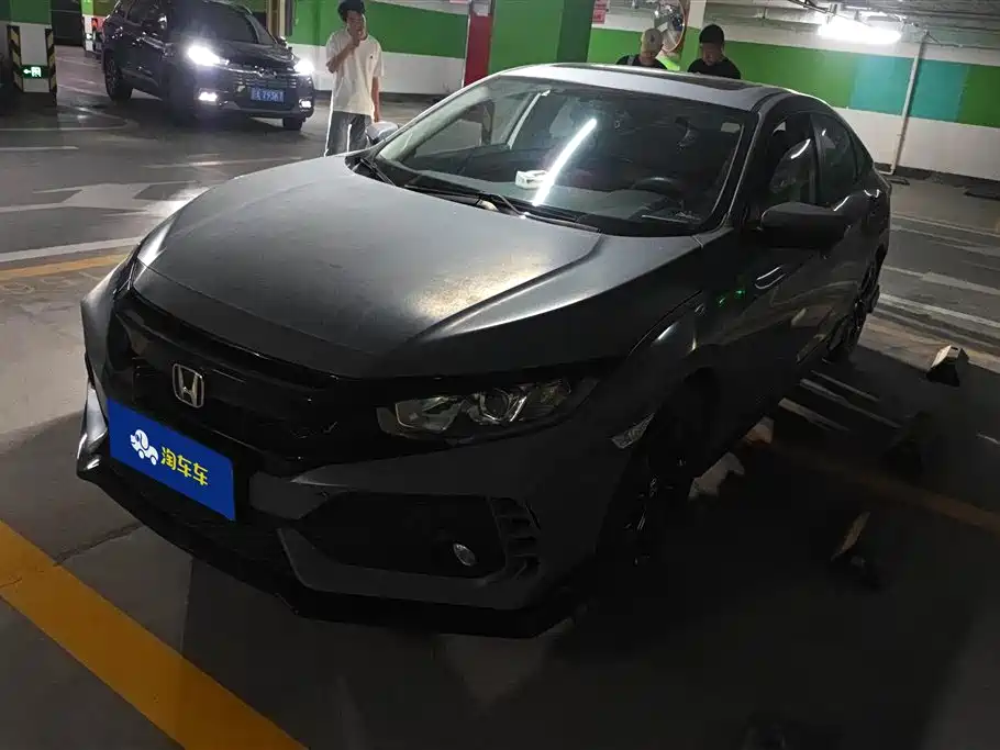 Honda Civic 2020