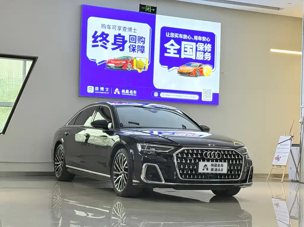 Audi A8 — миниатюра 3