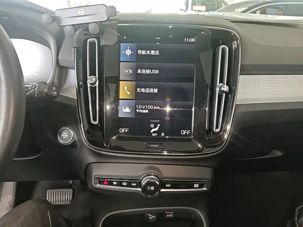 Volvo XC40 — миниатюра 13