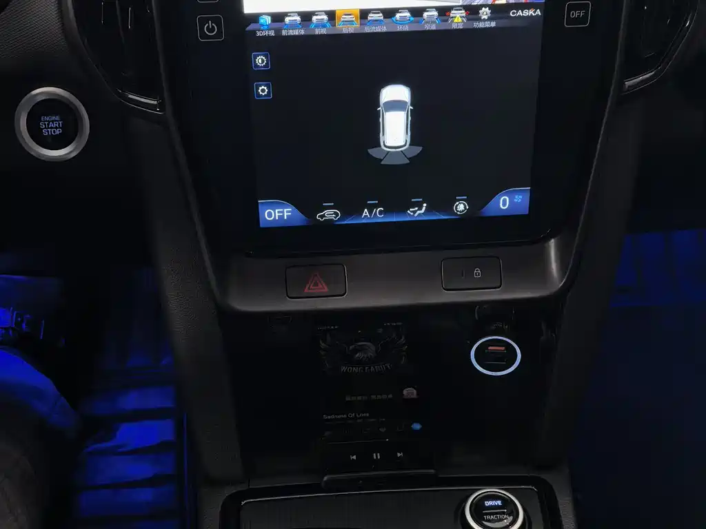 HYUNDAI BEIJING HYUNDAI IX35