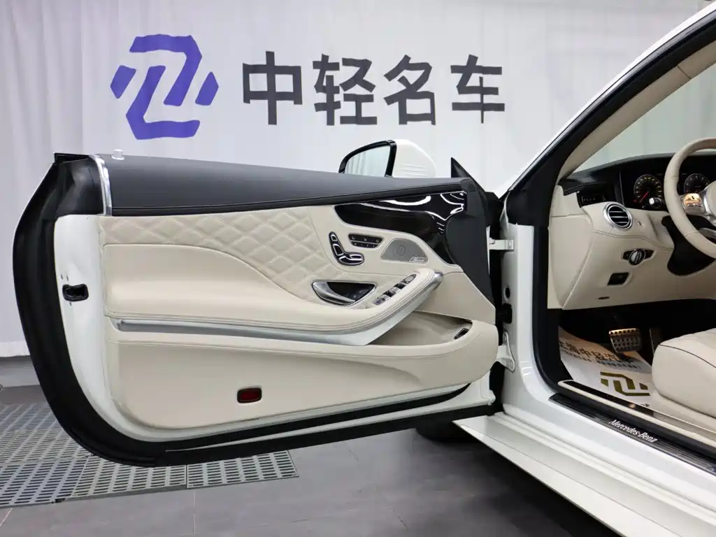 Mercedes-Benz S-Class — миниатюра 5