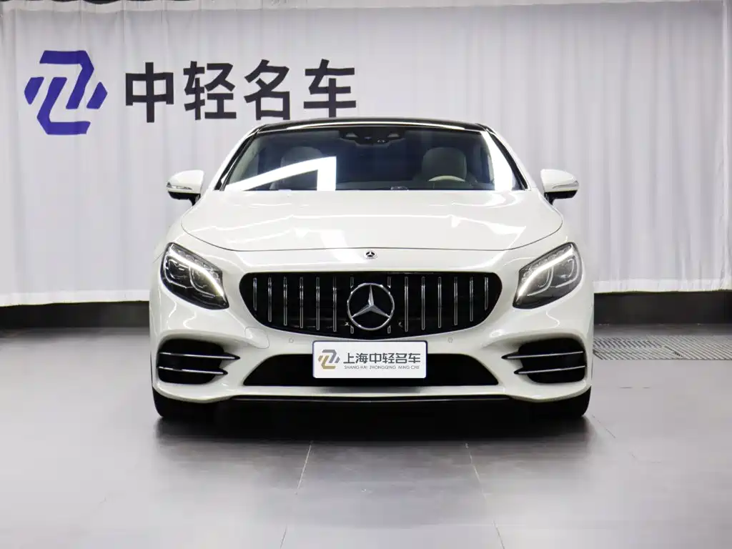 Mercedes-Benz S-Class — миниатюра 2