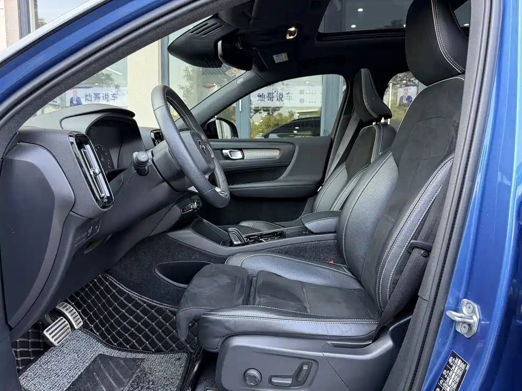 Volvo XC40 — миниатюра 11