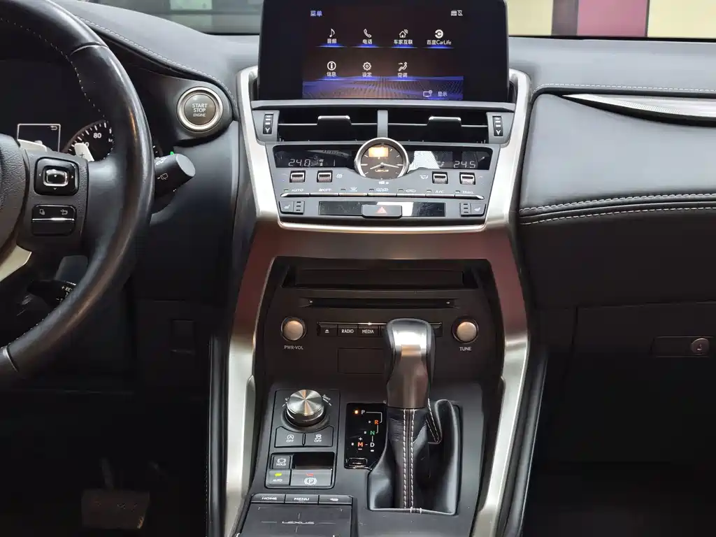 Lexus NX — миниатюра 28