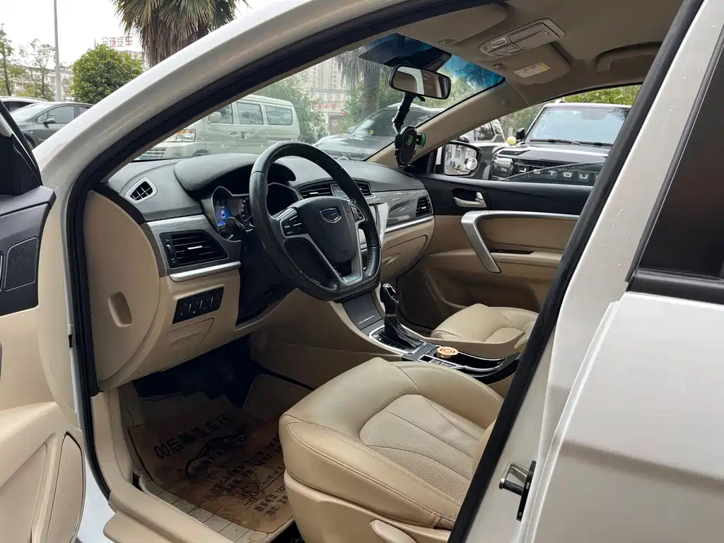 GEELY AUTOMOBILE EMGRAND