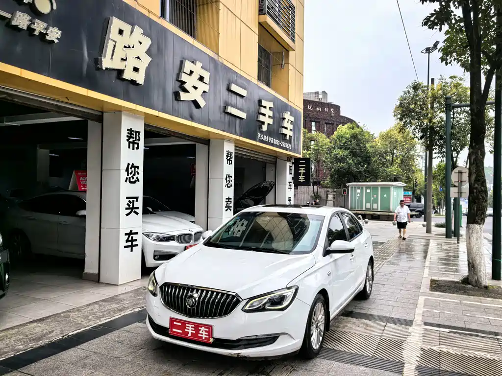 Купить Buick Excelle