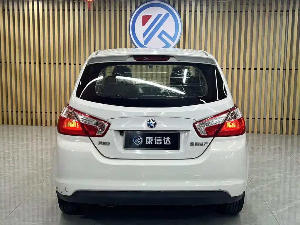 Venucia R50 — миниатюра 9