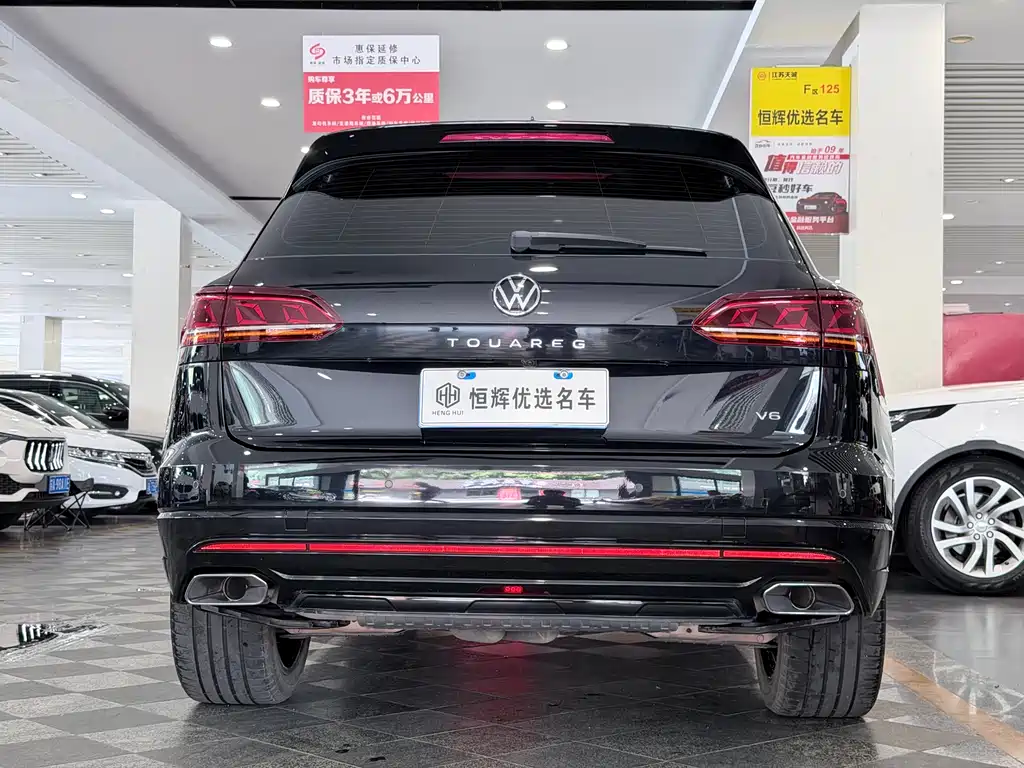Volkswagen Touareg 2021 3.0TSI