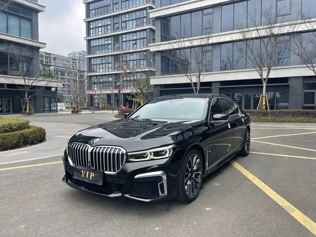 Купить BMW 7 Series